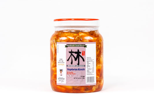 Vegan Kimchi 비건김치 [1/2 gal (4lb)]