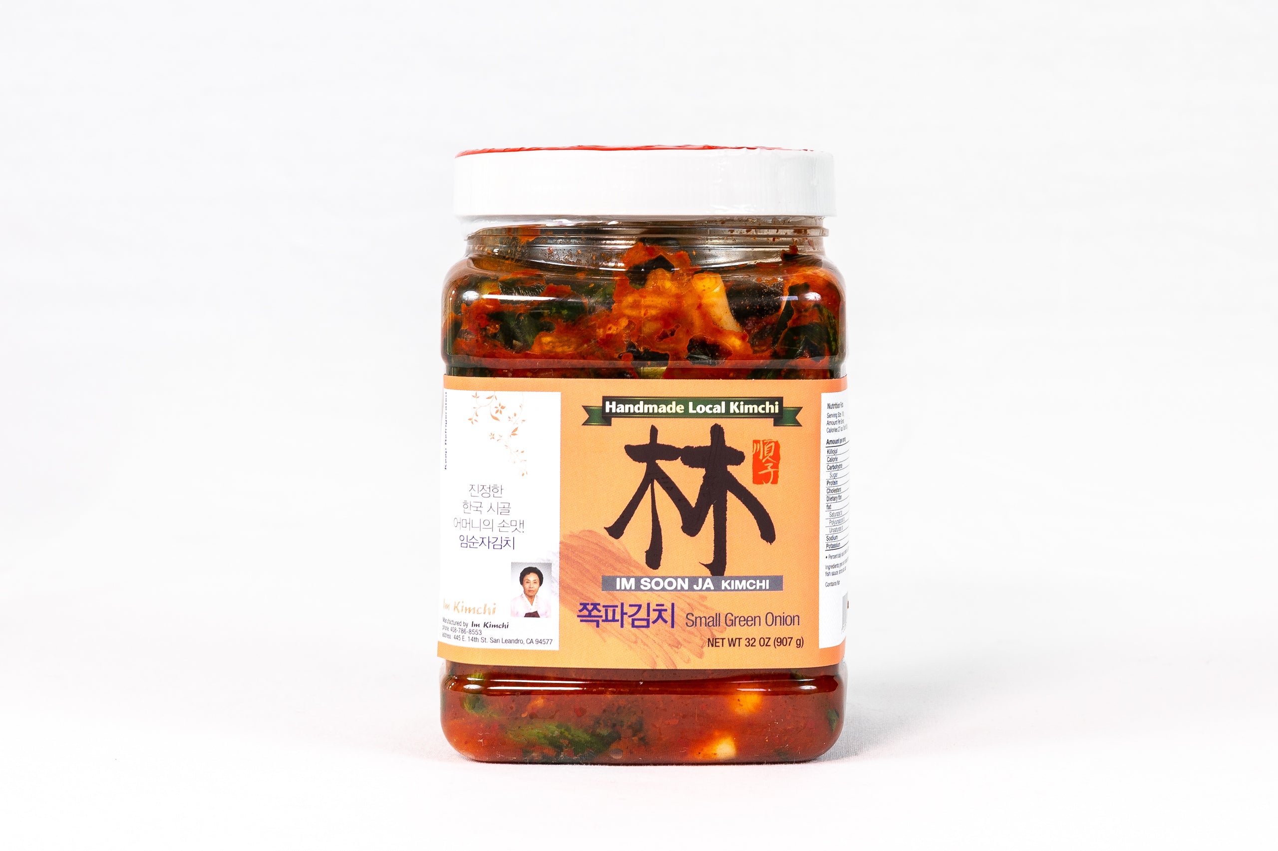 Green Onion Kimchi 쪽파김치 [32oz] ImKimchi
