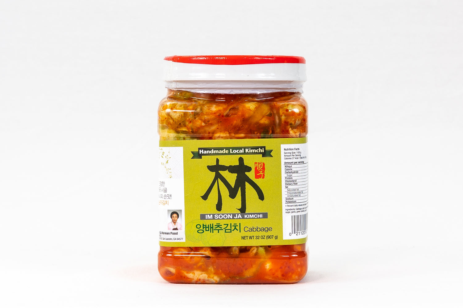 32 Ounce Kimchi