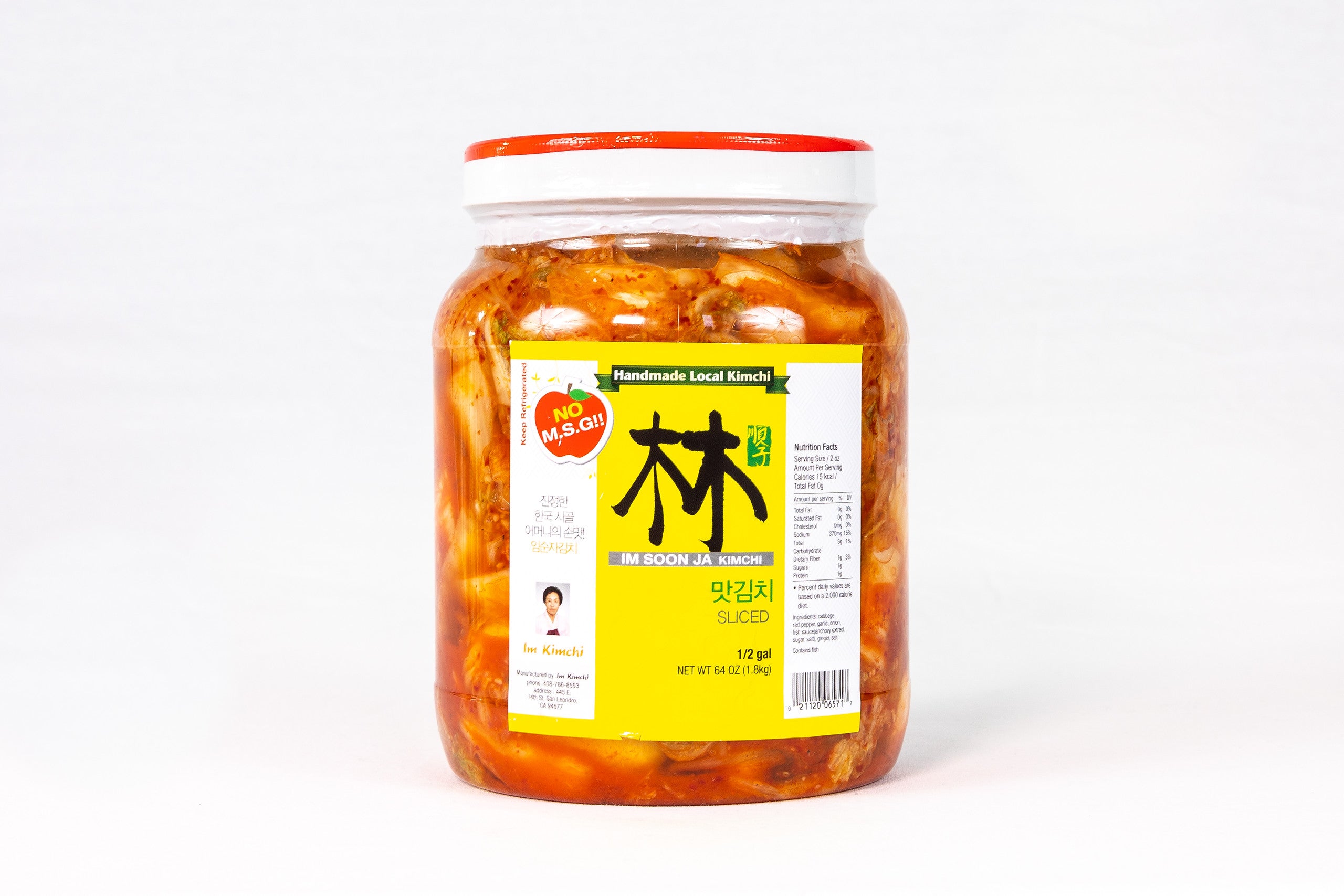 Sliced Kimchi 맛김치 [1/2 gal (4lb)] – ImKimchi